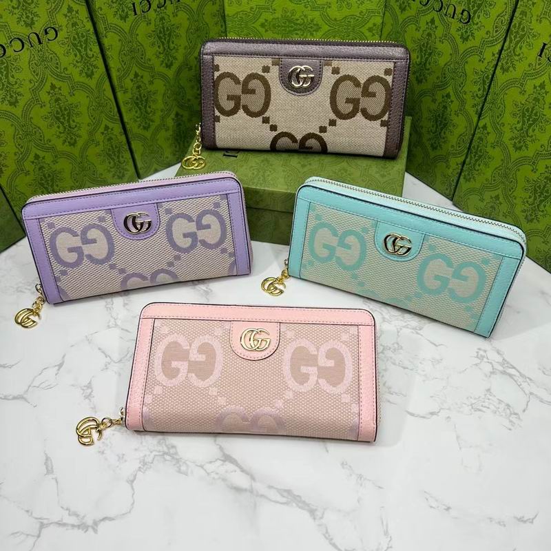 GG 523154 19.5x11x3cm zy1  (1)